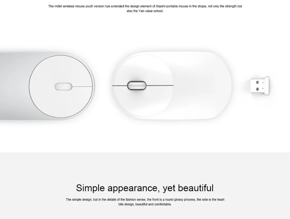 Оригинальная беспроводная мышь Xiao mi Youth Edition, портативная мышь mi mouse s из АБС-пластика, 2,4 ГГц, Wi-Fi управление, подключение 1200 точек/дюйм, легкий Bod