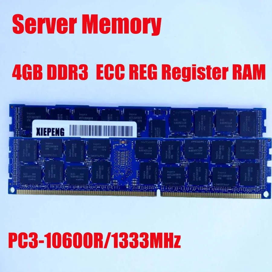Серверная память DDR3 8 ГБ 1333 МГц ECC REG RDIMM 4 Гб 10600 pin 1 5 В 4G PC3 | Компьютеры и офис