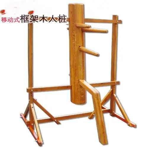 UPS/TNTChinese оборудование для боевых искусств Ip Man Wing Chun деревянные пустышки наборы