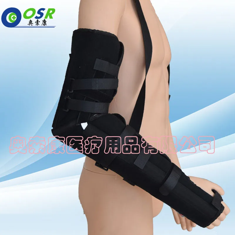 Плечевой Иммобилайзер с реабилитацией поддержка рук медицинская прохладная