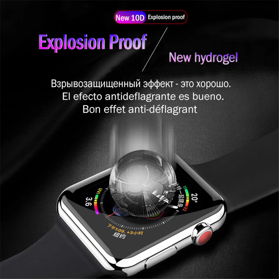 10D мягкая Гидрогелевая пленка для Apple Watch 38 мм 40 мм 42 мм 44 мм Защита экрана для часов 38 40 42 44 мм защитная пленка без стекла