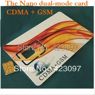 Нано и предоплаченных телефонов Nano двойного режим карты CDMA + GSM ) sim-лоток адаптера