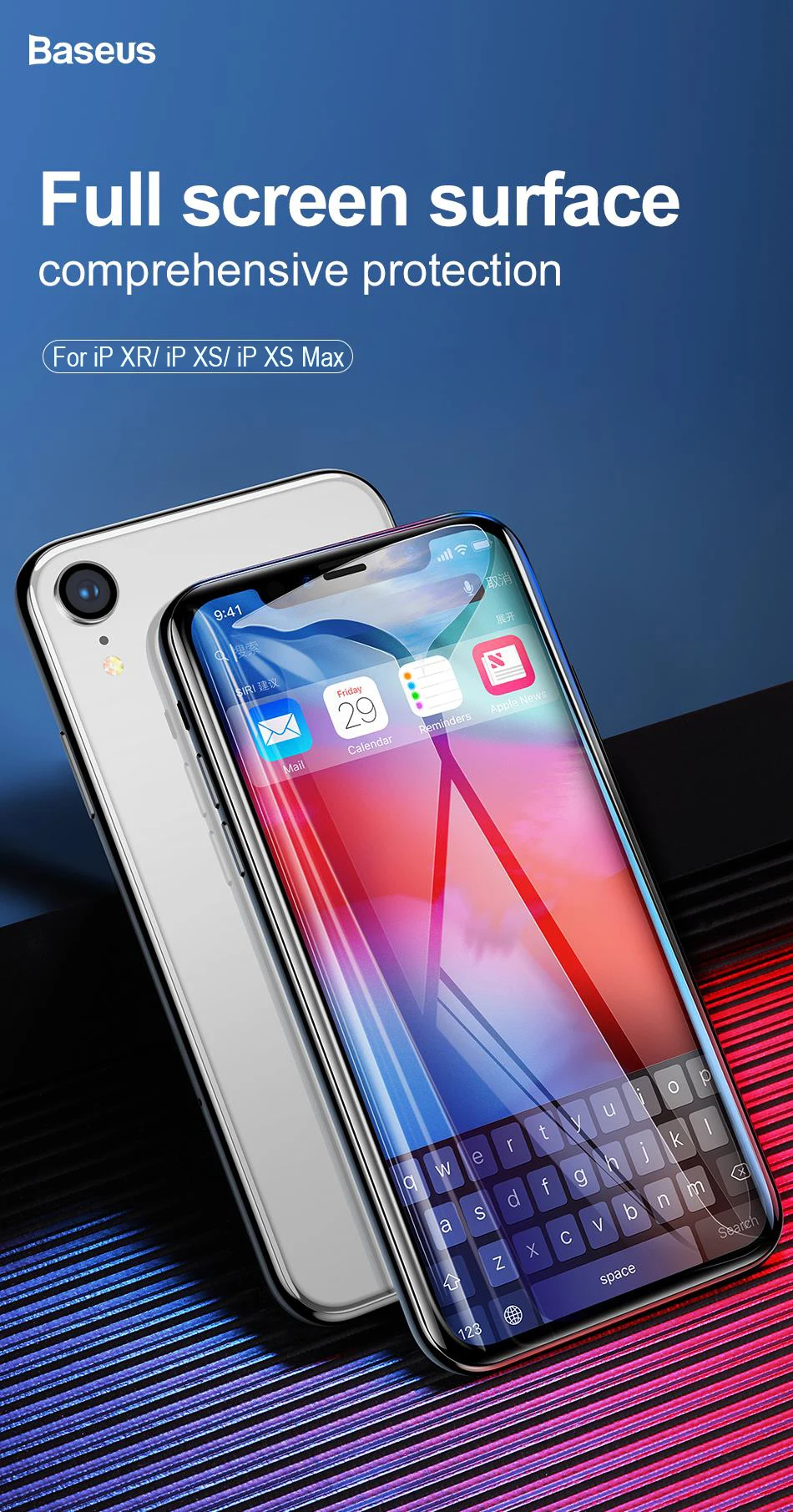 Baseus 0,2 мм Защитная пленка для экрана из закаленного стекла для iPhone XS Max XR X S R Xsmax Защитная пленка для iPhone XS