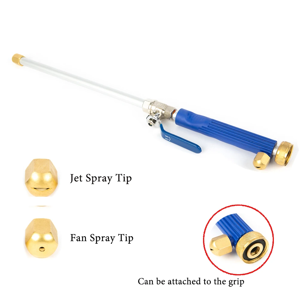 SALBEITECH пистолет для мойки автомобиля высокого давления с струей и вентилятором