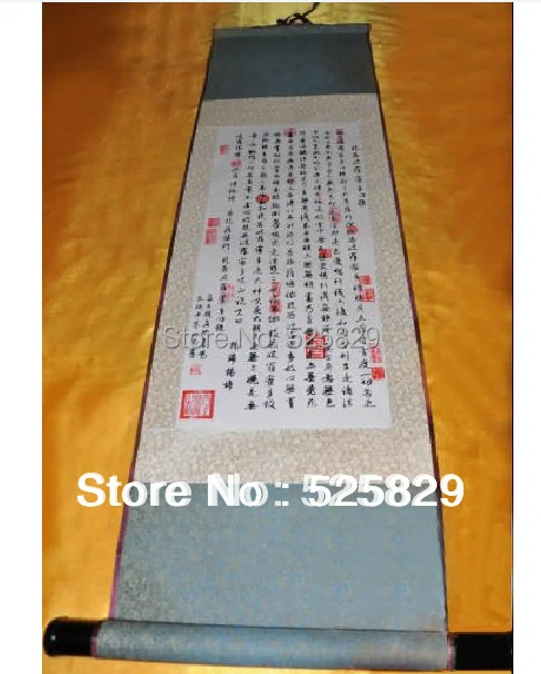 Настенная картина для китайского письма украшение дома ручная роспись