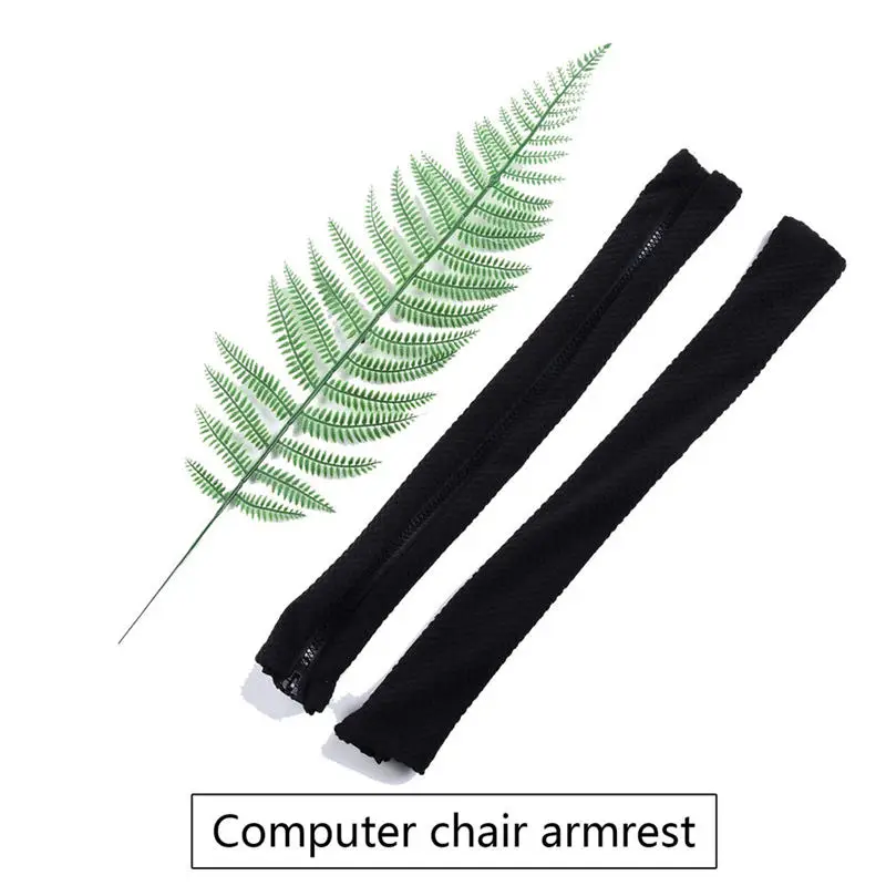 Эластичный чехол из спандекса на подлокотник для офисного кресла и компьютера 2