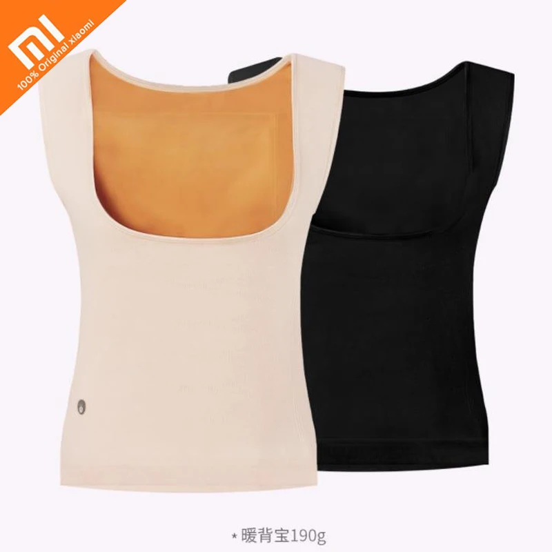 xiaomi mijia PMA Графен с подогревом теплая спина сокровище тела для похудения плюс бархатная женская теплая одежда дальнего инфракрасного нагрева