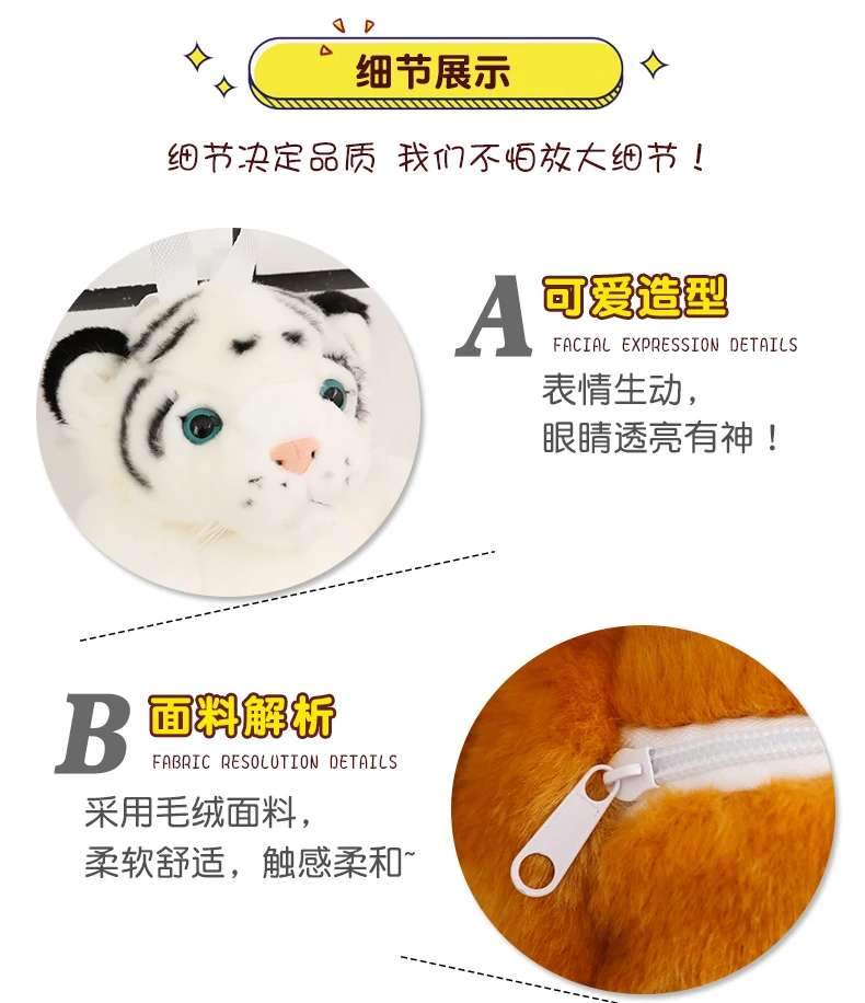 Millffy дропшиппинг плюшевый тигр рюкзак Peluche животные игрушка Тигры детский сад малыш школьная сумка для детей Подарки для детей
