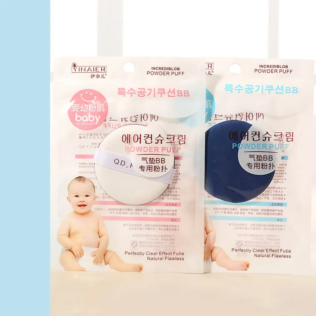 Air Cushion Powder Puff Muscle BB Cream Special Sponge Round Wet And Dry |