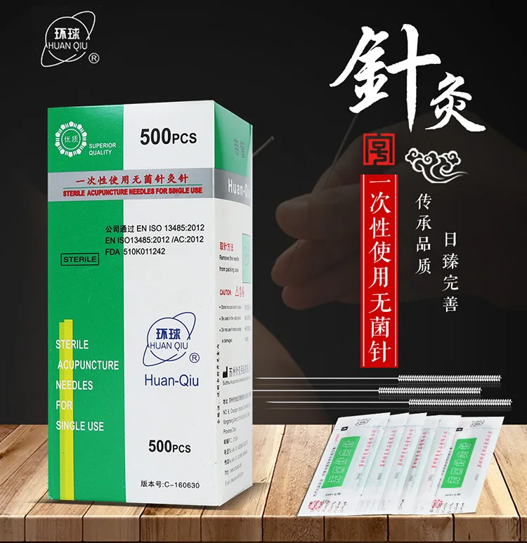 

500pcs/box 3 boxes huanqiu sterile acupuncture for single use beauty massage needle 0.16/0.18/0.22/0.25/0.3/0.35mm