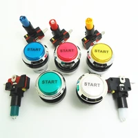 2pcs illuminated 12v led arcade start and select push button with micro switch chrome plated button for mame