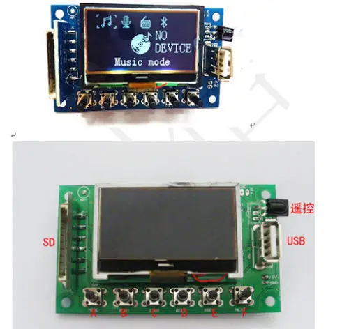 ЖК-дисплей 12 v MP3 плеер Decording Moulde WMA wav-декодер аудио Плата FM радио Bluetooth приемник