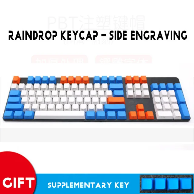 Raindrop Side 108 ключ Мел Набор ключей/ZEALER/углеродистая механическая клавиатура Ключ Крышка FILCO верхняя часть/сторона/пустая гравировка личности брелки - Цвет: Raindrop Side