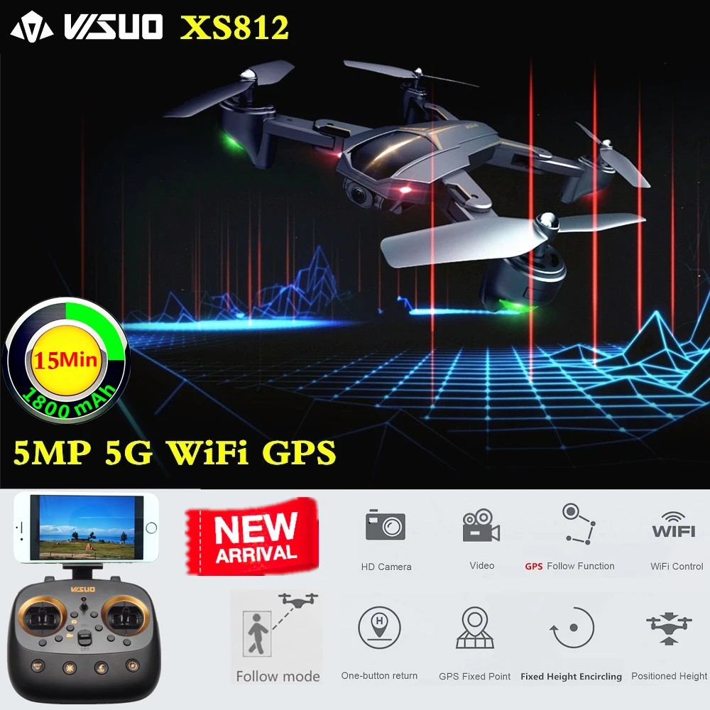 VISUO XS812 Дрон на радиоуправлении с GPS и камерой HD 5MP 5 г WI FI FPV высота удерживайте один