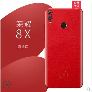 Чехол из натуральной кожи huawei honor 8x. Ультратонкий полностью кожаный