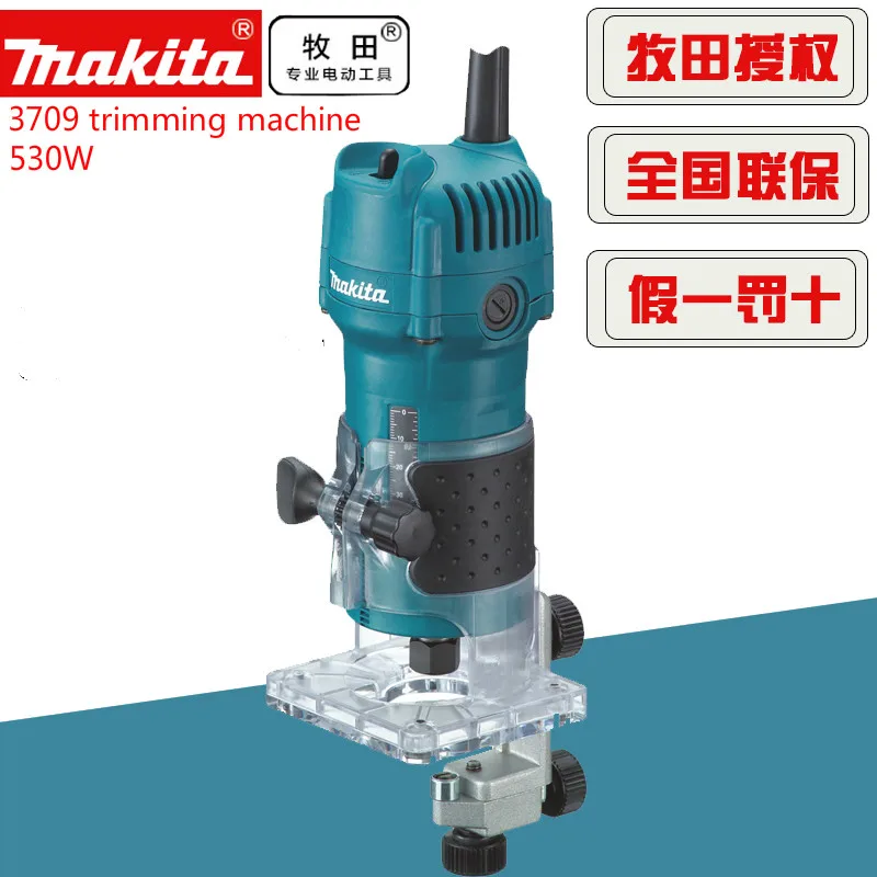 MAKITA M3700B/MT3703/MT3709 обрезной станок, долбежная машина, отверстие маршрутизатор, маршрутизатор