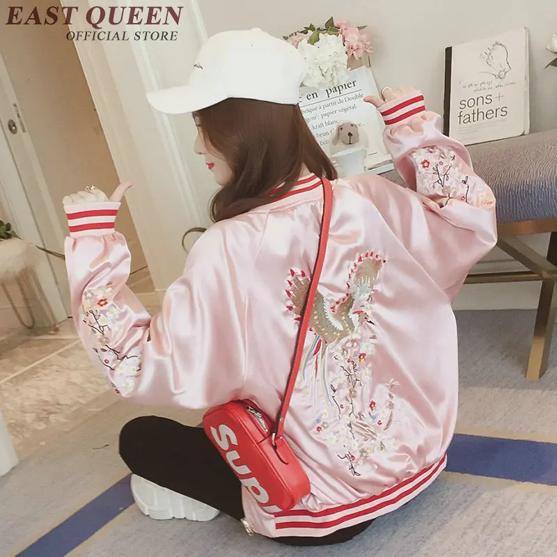 Женская куртка бомбер с вышивкой в японском стиле 2018|bomber jacket women|womens bomber jacketjacket