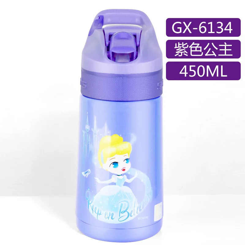 Спортивная Изолированная бутылка My Baby 450 мл портативный детский термос Disney чашка