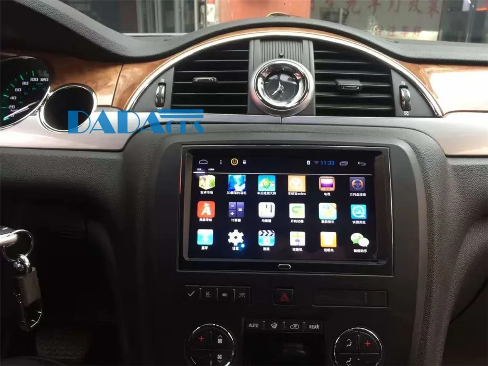 Автомобильный радиоприемник на Android 6 0 7 1 С GPS навигацией для Buick анклава Chevrolet