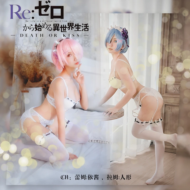 

[В наличии] 2018 аниме Re:Life In A Different World от Zero RAM/REM кружевной комплект бикини Косплей Костюм Хэллоуин Бесплатная доставка.