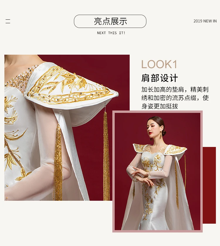 luxury white queen golden embroidery mermaid dress long cape beading Renaissance gown royal cosplay can customs sizel | Тематическая