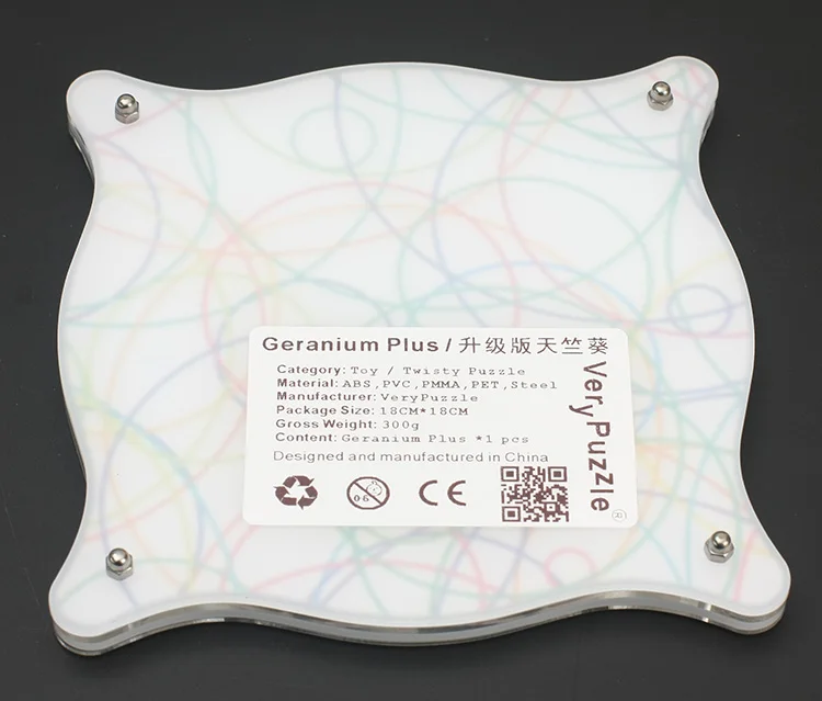 Ограниченная версия VeryPuzzle Герань V волшебный куб головоломка черный Cubo Magico