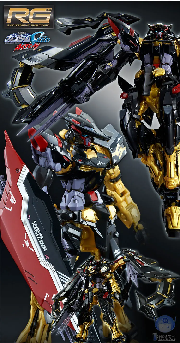 bandai 19567 PB01 RG 1/144 MBF-P01-Re Gundam астрый Золотой каркас Gundam модель Фигурка