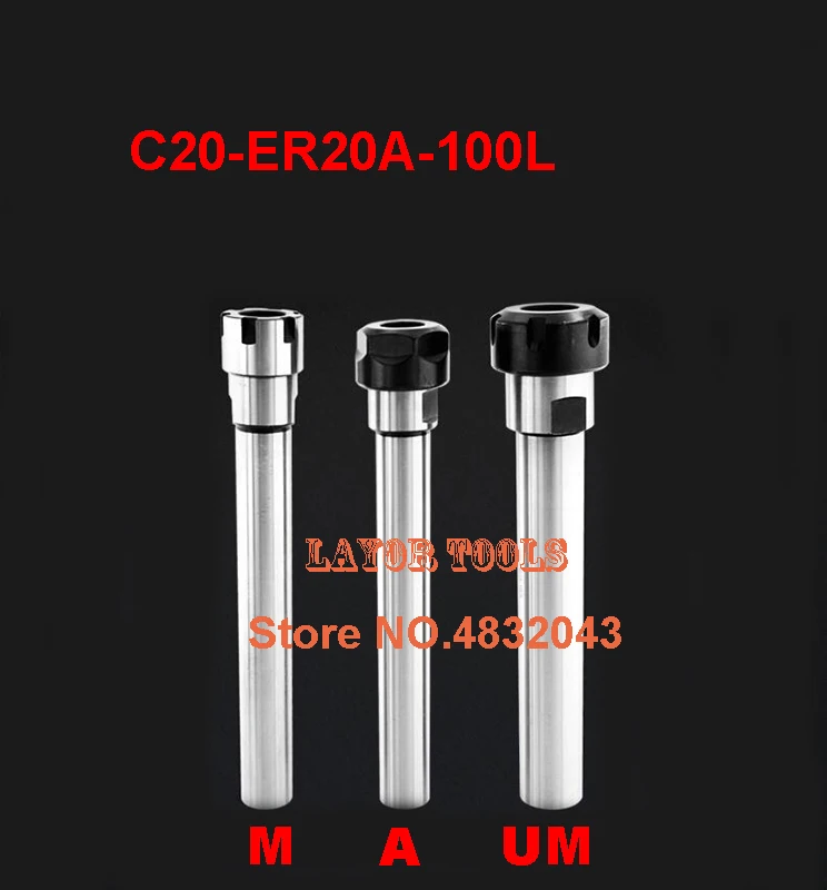 

1PCS C20 ER20A 100L/C20 ER20A 150L Collet Chuck Holder 100MM/150MM Extension Straight Shank for ER Collet with ER20A Nut