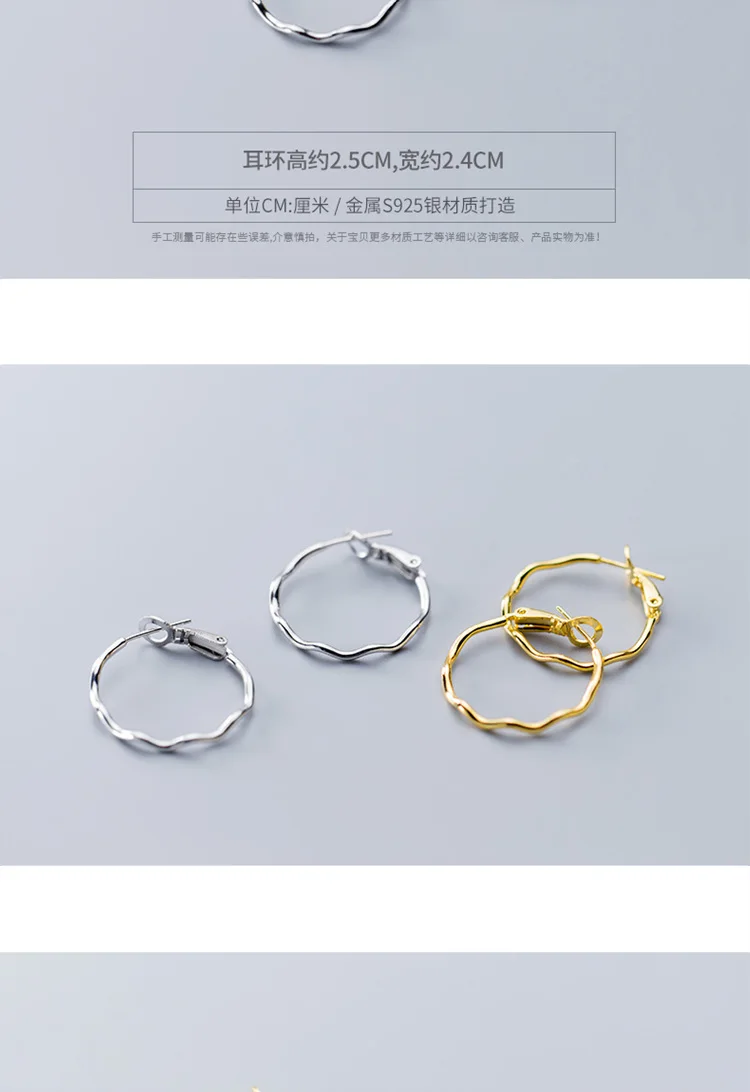 Trustdavis 925 пробы, серебряные серьги-кольца 2,4 см, серьги S925, подарок для женщин, девушек, подростков, ювелирное изделие DA300