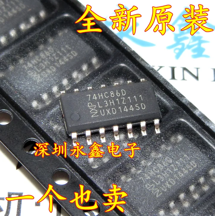 

20/шт. 74HC86D 74HC86 SOP-14 3,9 мм
