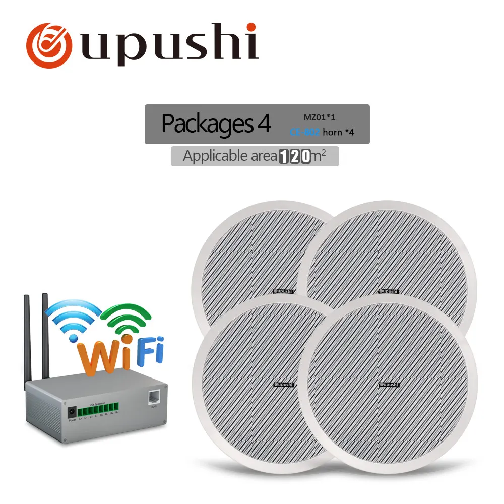 bundle4 Беспроводные потолочные колонки wifi 6,5 дюйма динамики с Bluetooth oupushi wifi домашняя музыкальная система лучшие в стенах динамики для объемного звучания - Цвет: bundle4