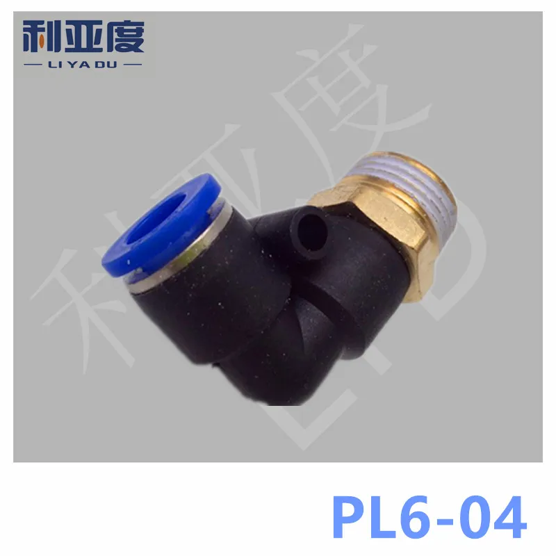 

10PCS/LOT PL6-04 Tracheal joint fast connection Male elbow speed PL 90 degrees bend tracheal joints
