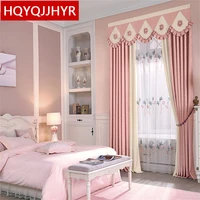 modern minimalist pink stitching cream curtains for living room windows with tulle for bedroom childrens room hotel