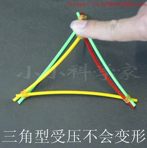 Веселье, эксперименты по физическим наукам, треугольное оборудование для обеспечения стабильности, не легко деформируются под давлением