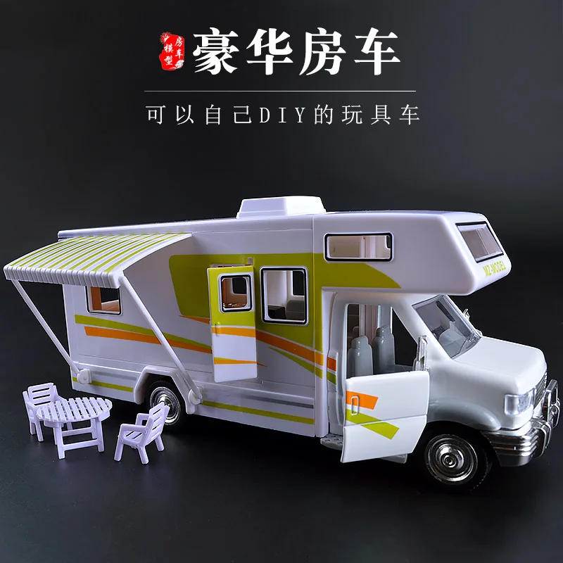 Роскошная модель автомобиля на колесах сделай сам игрушка акустический