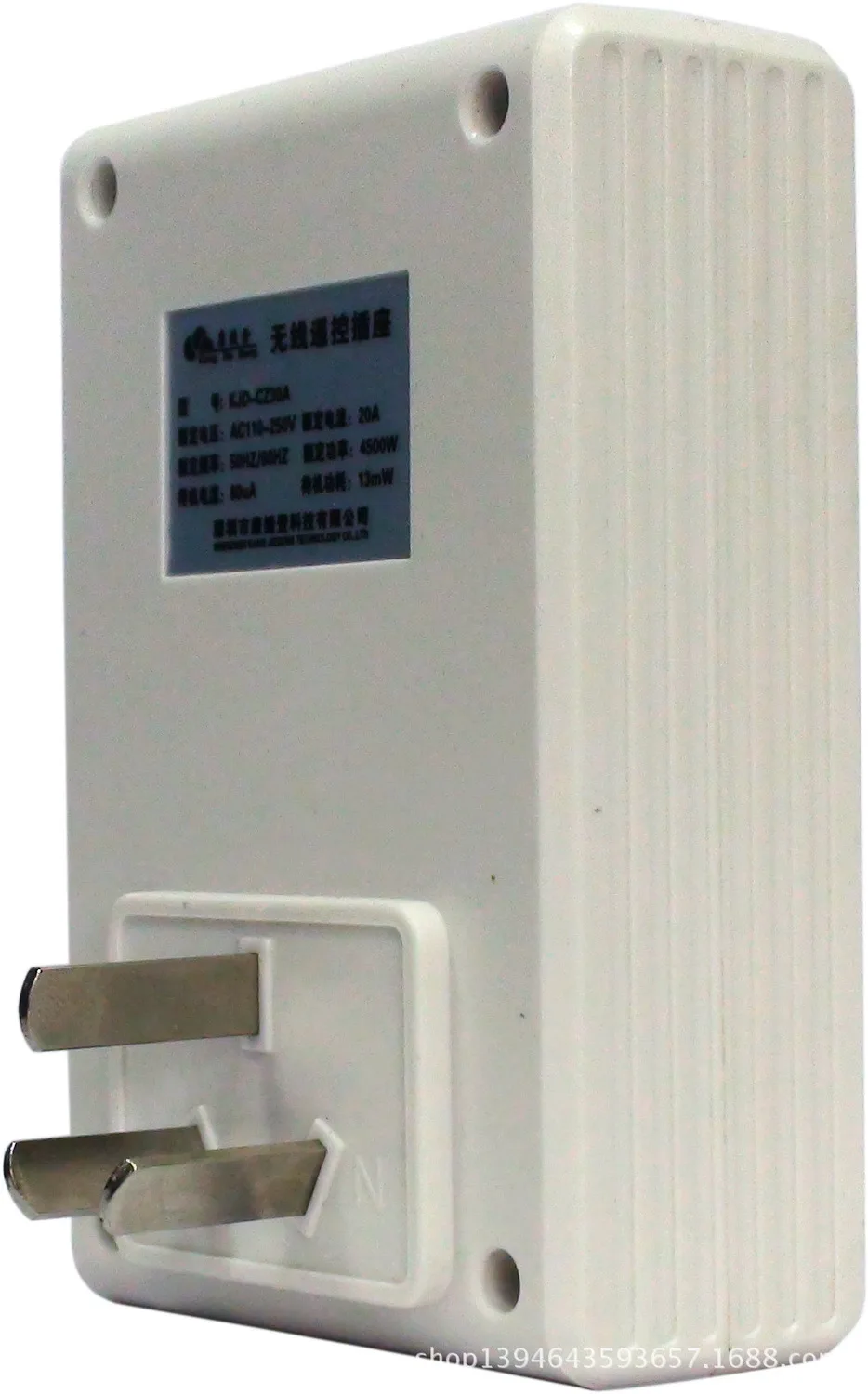 Кан Jiedeng ZigBee интеллектуальный пульт дистанционного управления гнездо сети с