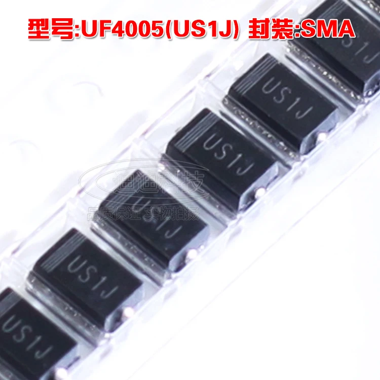 Новый UF4005 SMA Silkscreen US1J SMD выпрямительные диоды DO-214AC 1A600V 4005 | Электроника