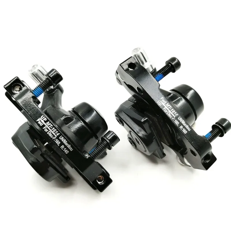 Суппорт дискового тормоза Winzip для крепления велосипеда двухстороннее тормозное