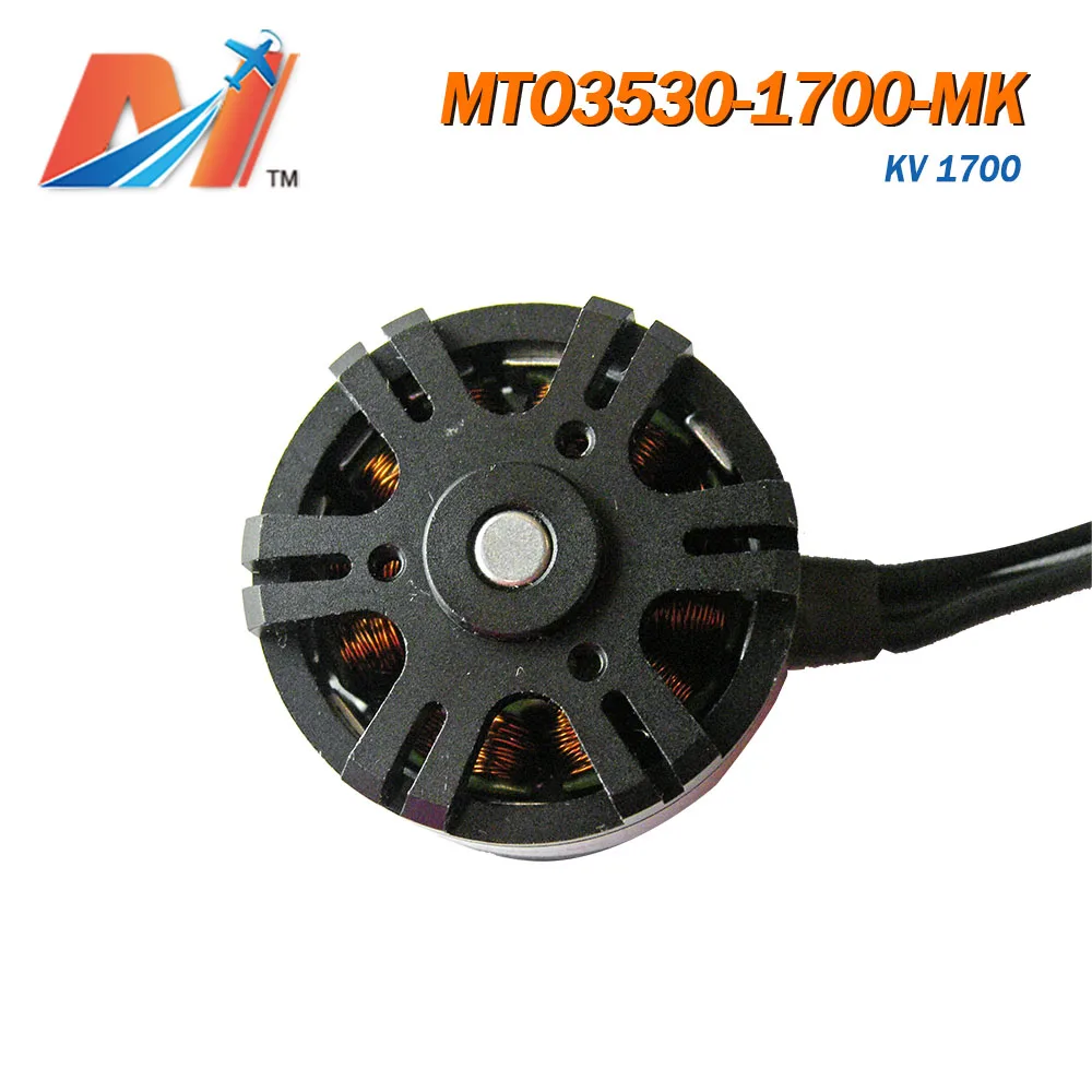 Maytech сделано мотор 3530 1700KV высокое Скорость дрона с дистанционным управлением и