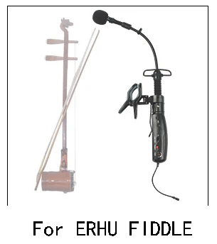 EU PLUG POWER OKMIC OK-8R/AH1 Профессиональный UHF PLL Инструмент Беспроводная микрофонная система для саксофона/скрипки/флейты/гуженга/бутылки тыквы шелк - Цвет: EU PLUG POWER
