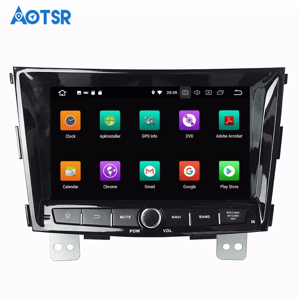 Автомобильный мультимедийный стерео радиоприемник аудио DVD плеер Android 8 0 GPS
