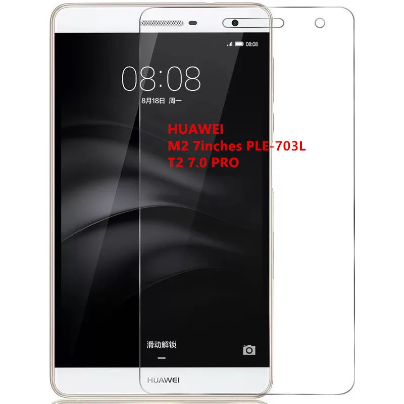 Закаленное стекло для HUAWEI M2 7 дюймов PLE-703L настоящее закаленное взрывозащищенные