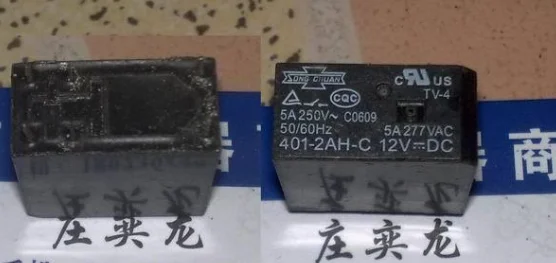 

401-2AH-C 12VDC OSA 42F-2A-12V