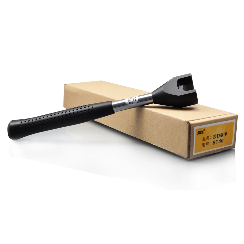 

BT40 Retention Knob Pull Stud spanner or wrench High Quality Low Carbon Alloy Steel Carburizing and Quenching