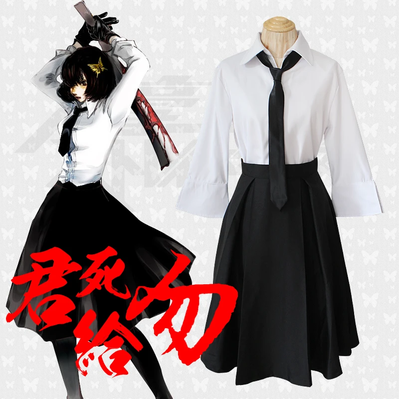 

Stock Newest Custom Made Bungou Stray Dogs Akiko Yosano Cosplay Costume For Halloween Halloween