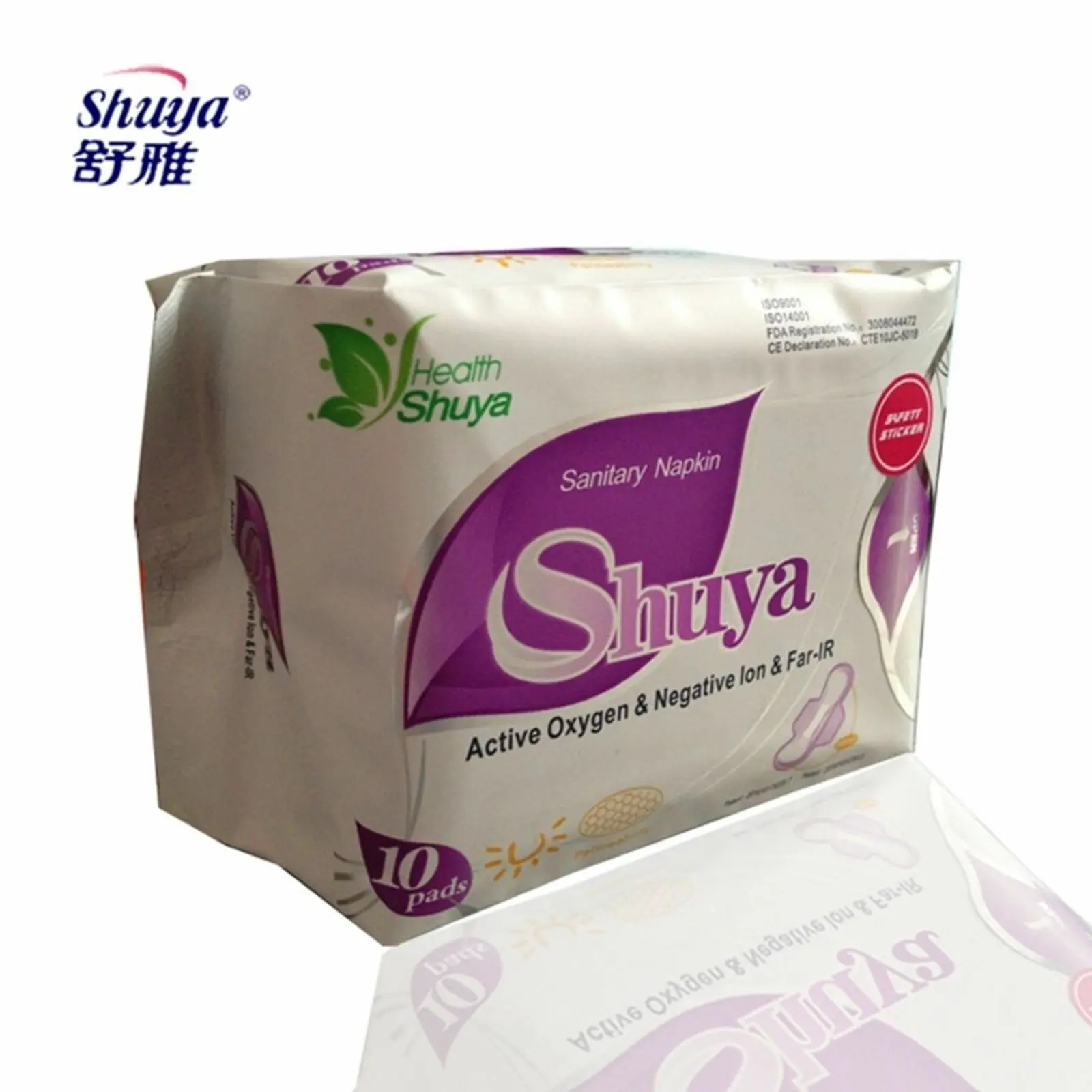 3 пакета анионовые гигиенические салфетки Shuya Active oxygen|Туалетная бумага| |