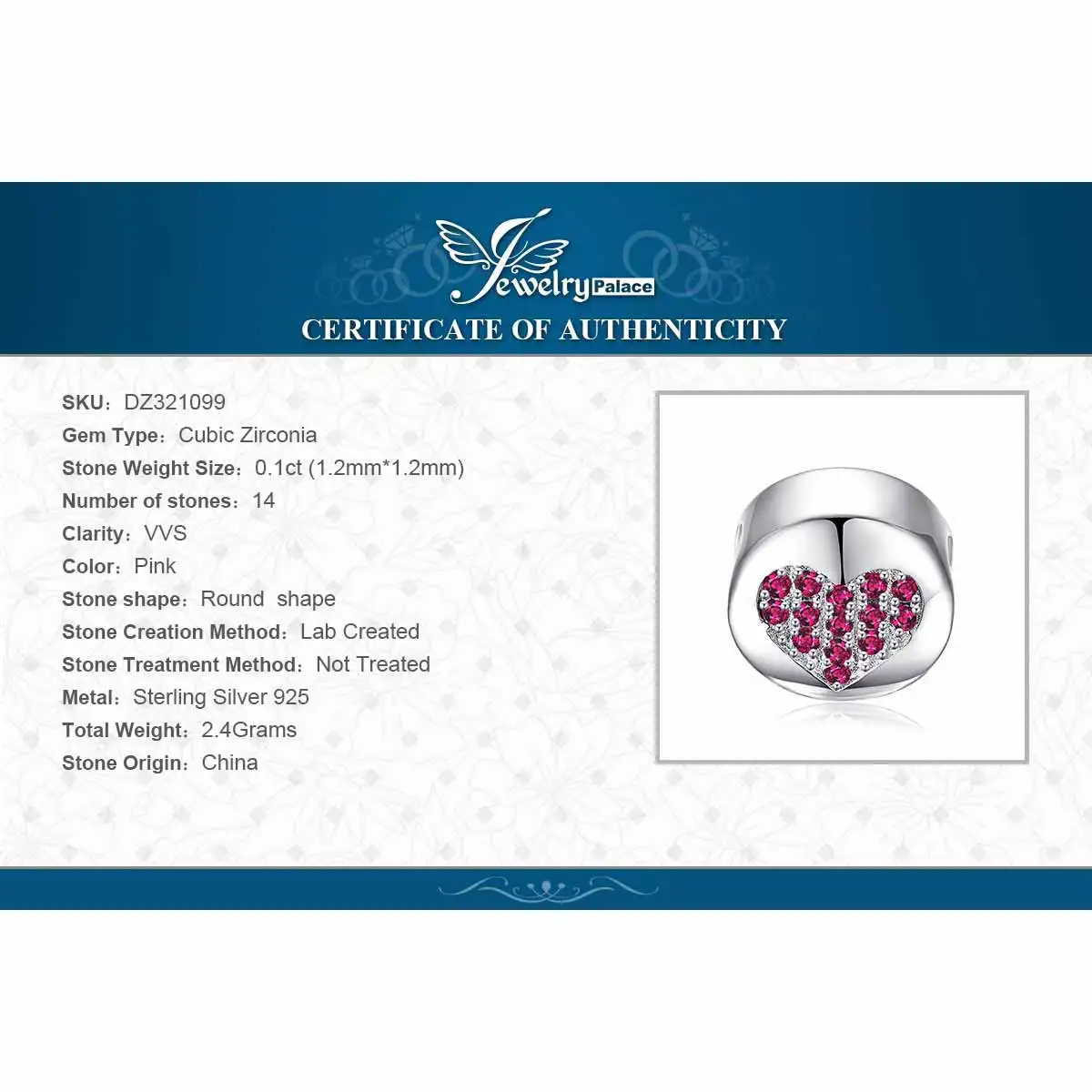 JewelryPalace мира и любви круглый голубой фианит шар с сердечками из бисера Шарм 925