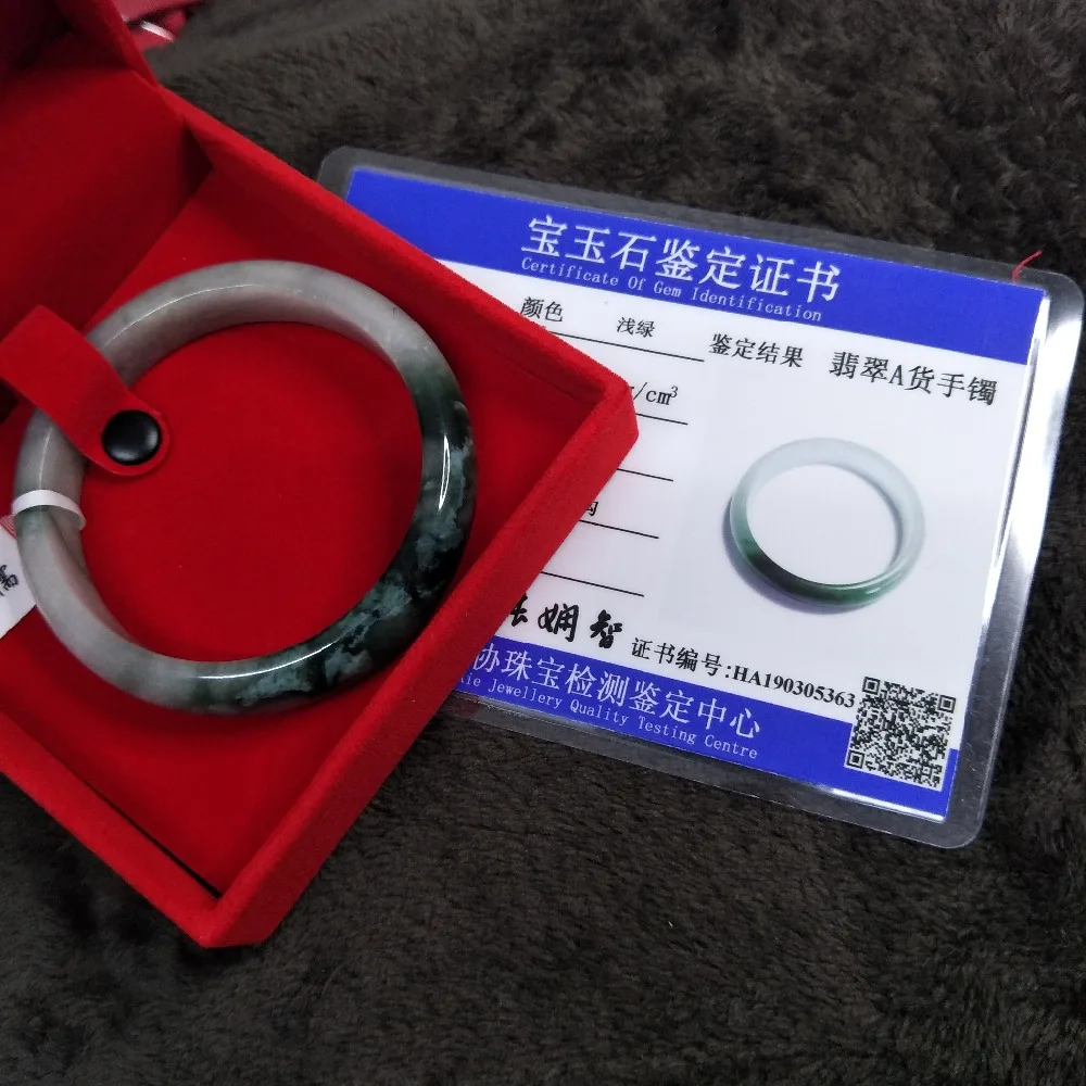 

Zheru Jewelry Pure Natural Jadeite Bracelet Elegant Natural Dark Green Bicolor 54-62mm Female Gift Send Class A Certificate