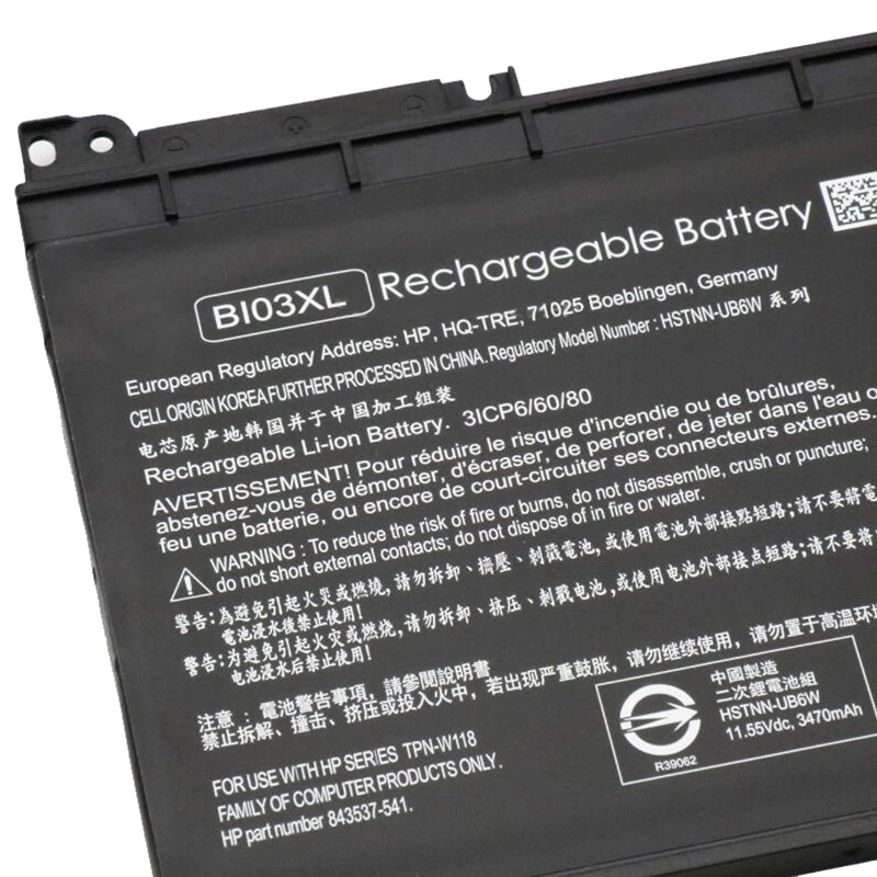 GZSM laptop battery BI03XL for HP PavilionX360 13-U100TU U113TU laptop battery HSTNN-UB6W TPN-W118 843537-541 844203-850 battery