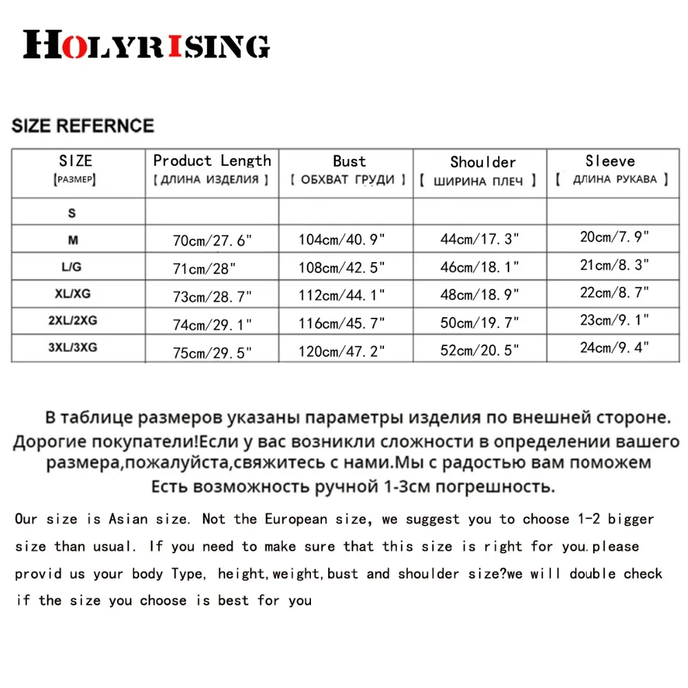 Новинка 2018 рубашка Holyrising Мужская Весенняя Повседневная льняная хлопковая